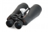 Celestron SKYMASTER 20X80 BINOCULAR