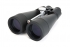 Celestron SKYMASTER 20X80 BINOCULAR