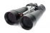 Celestron SKYMASTER 25X100 BINOCULAR