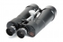 Celestron SKYMASTER 25X100 BINOCULAR