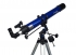 MEADE POLARIS 80MM EQ Refractor Telescope (Aluminimum Tripod)
